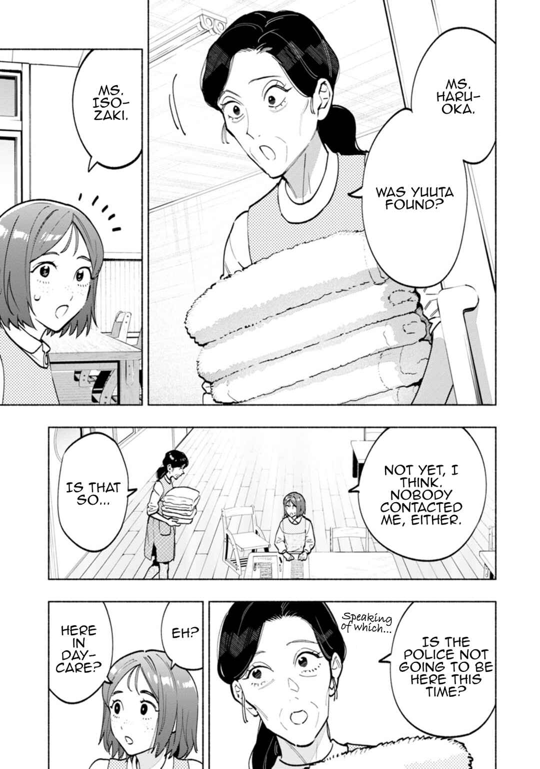Chapter 7 - Page 3