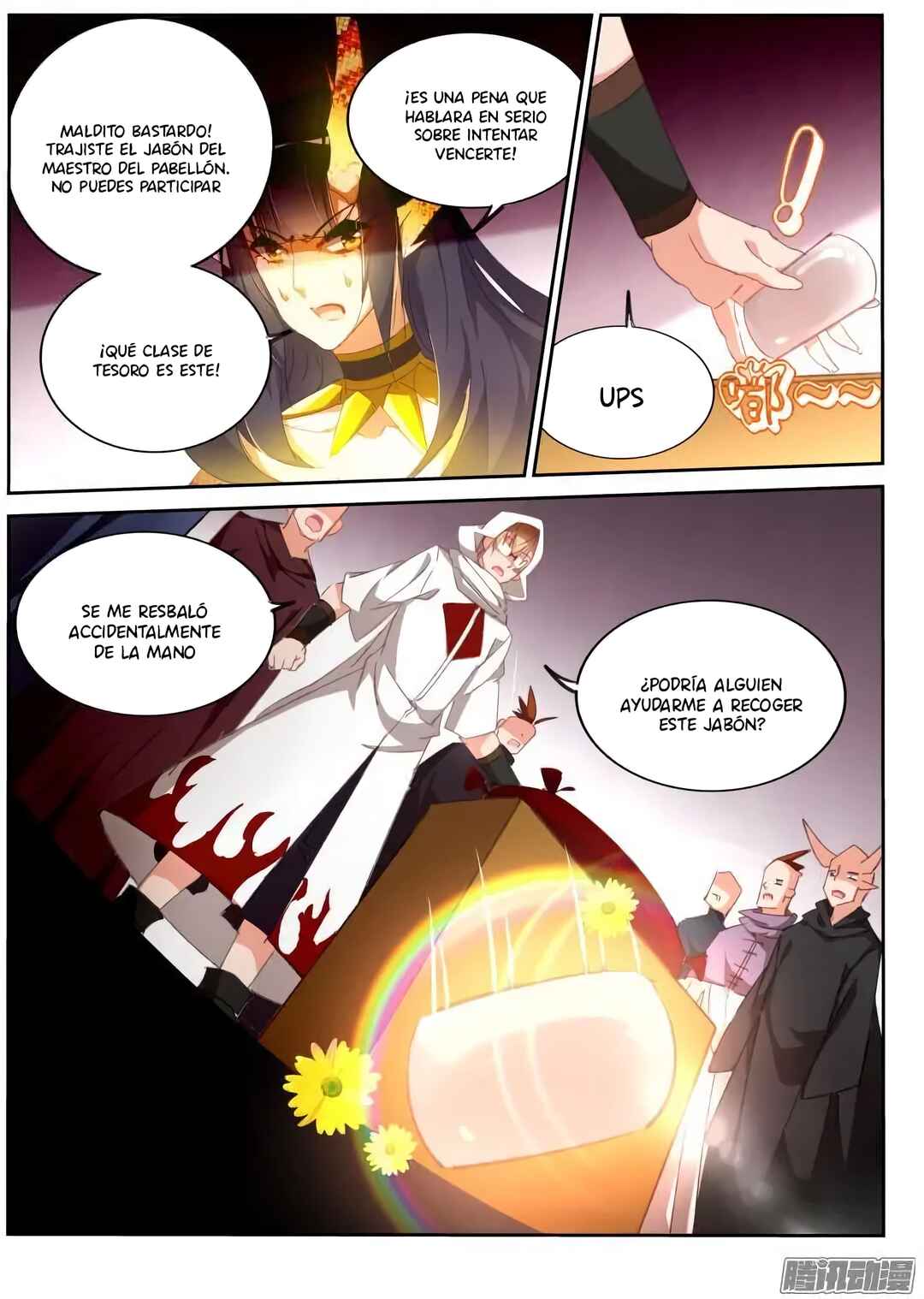 Chapter 262 - Page 11