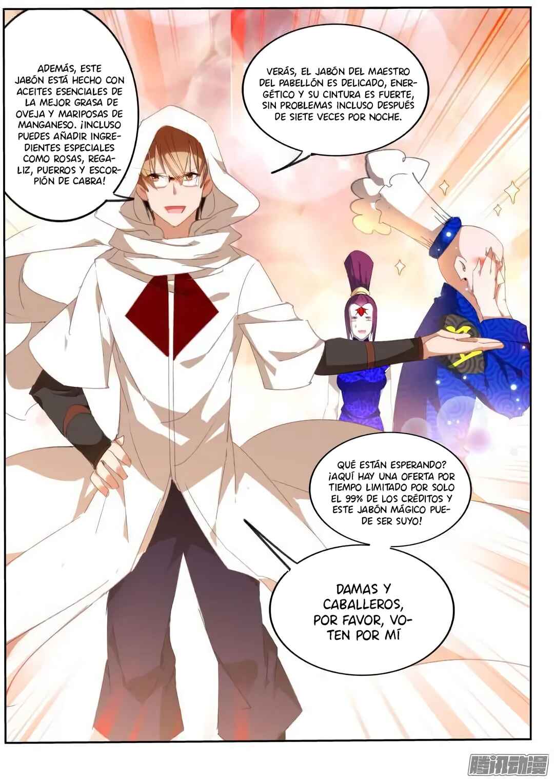Chapter 262 - Page 13