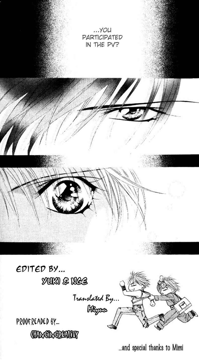 Chapter 47 - Page 2