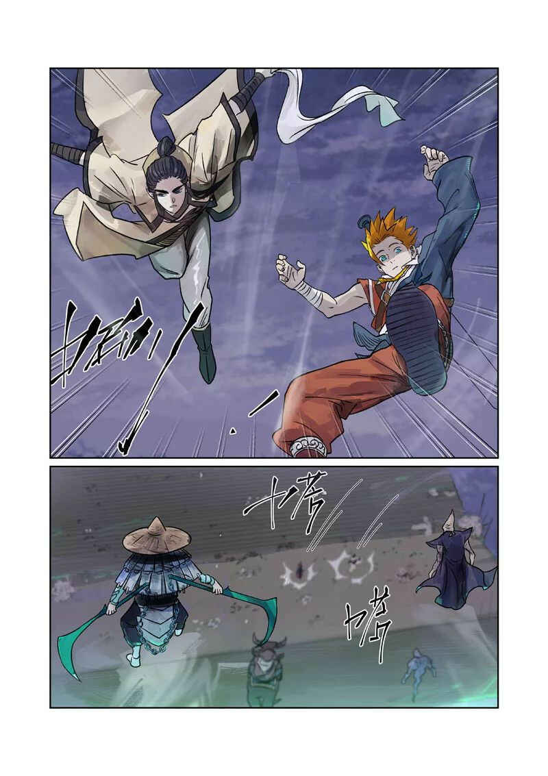 Chapter 265 - Page 3