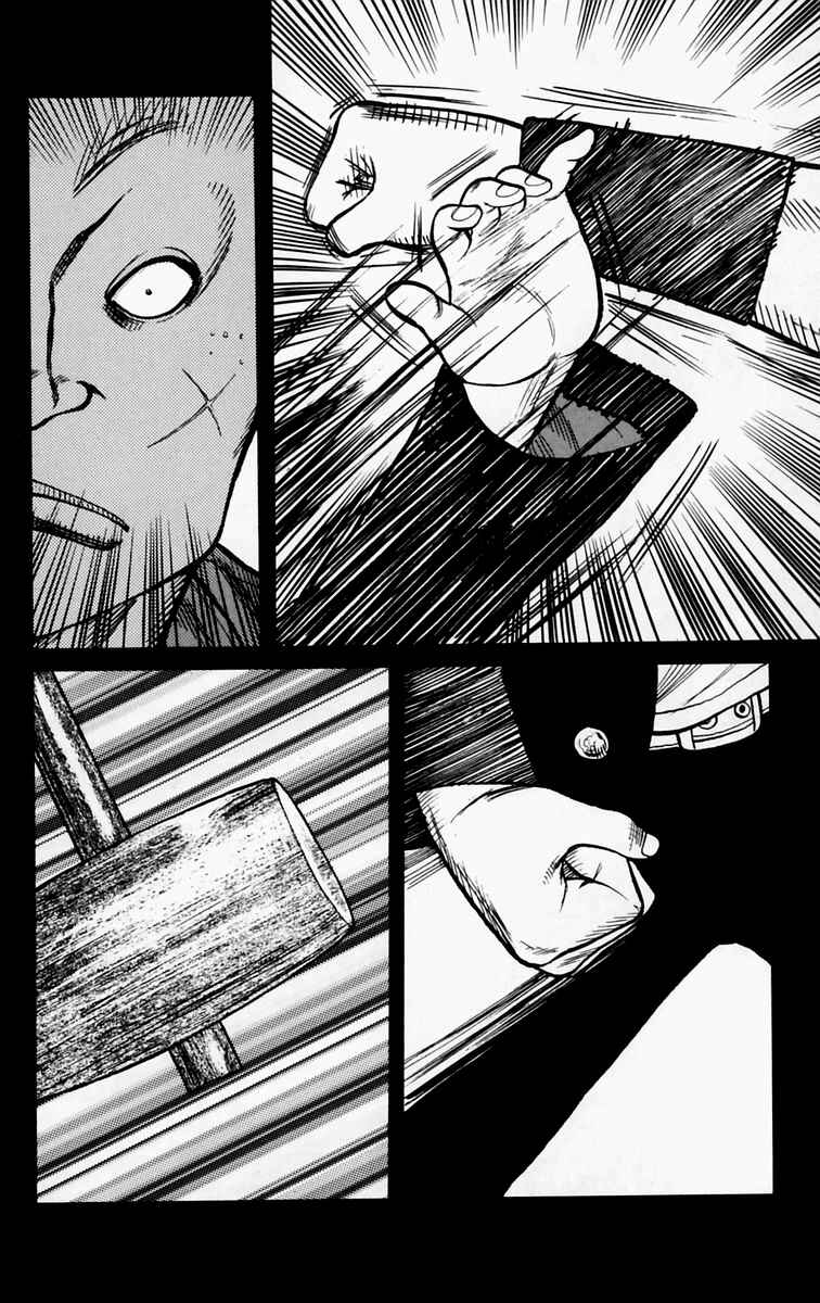 Chapter 16 - Page 4