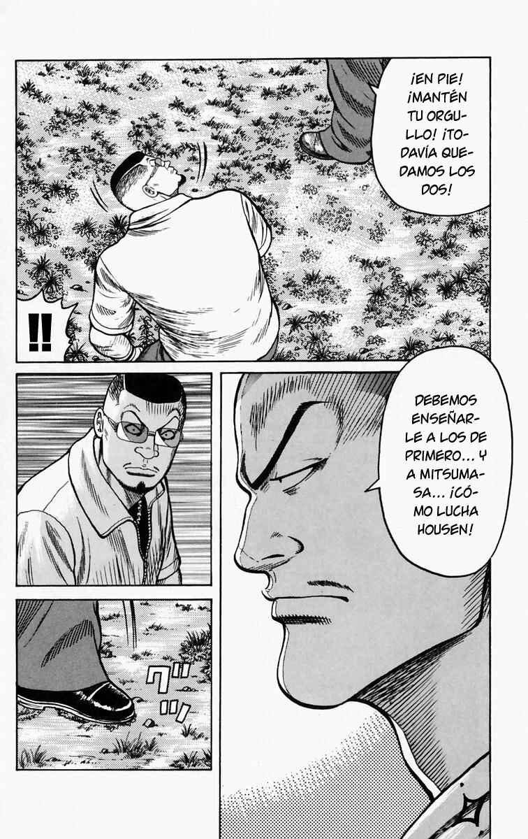 Chapter 16 - Page 42
