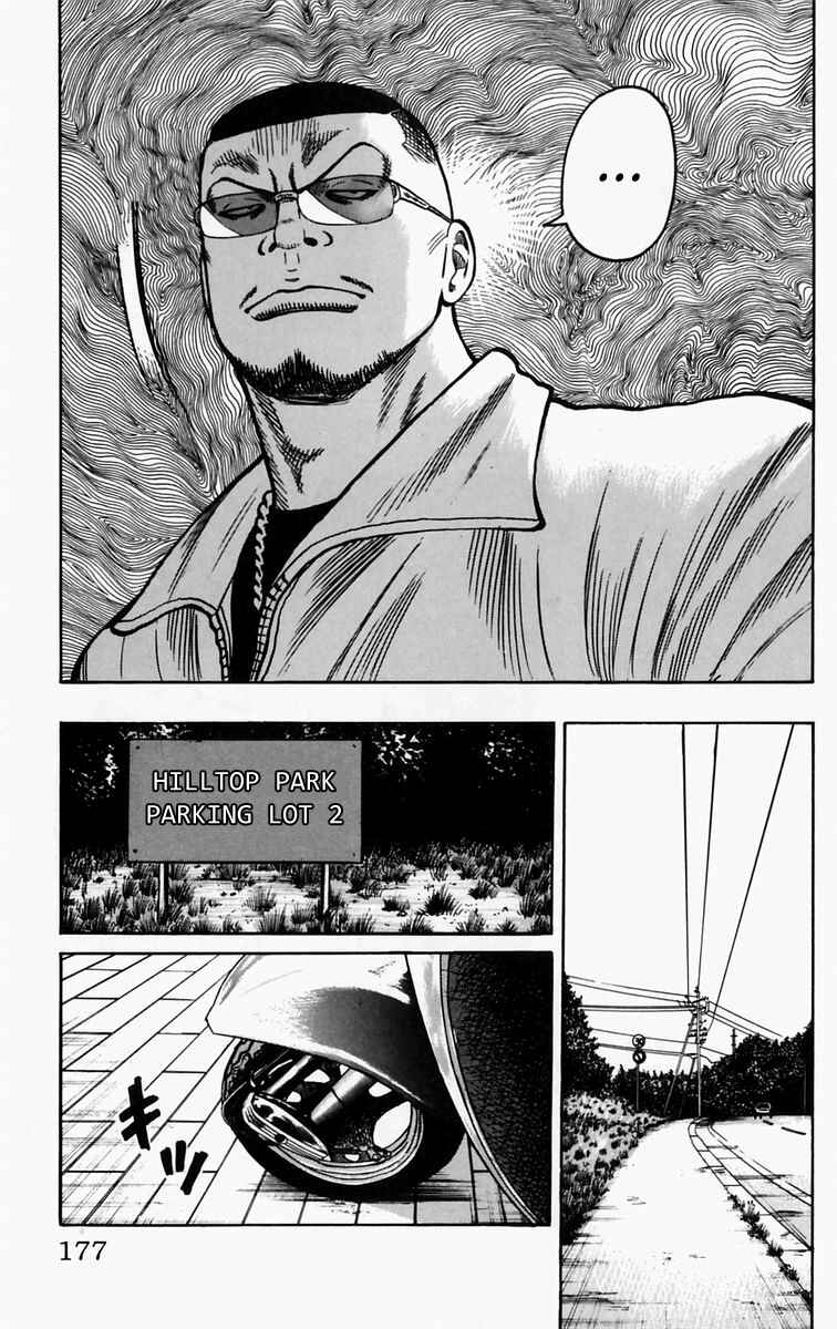Chapter 16 - Page 43