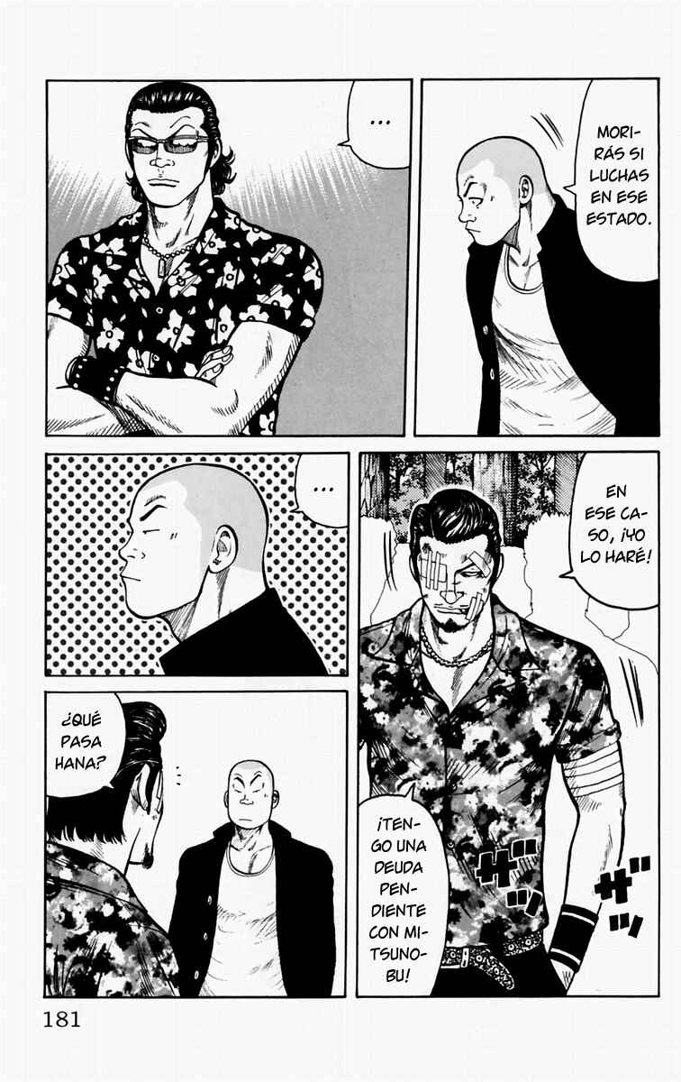 Chapter 16 - Page 47