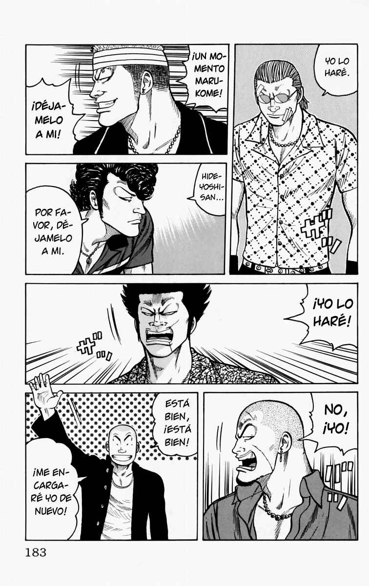 Chapter 16 - Page 49