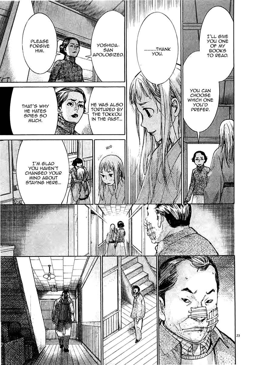 Chapter 38 - Page 25
