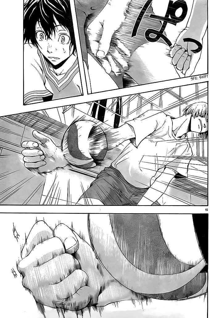 Chapter 3 - Page 15