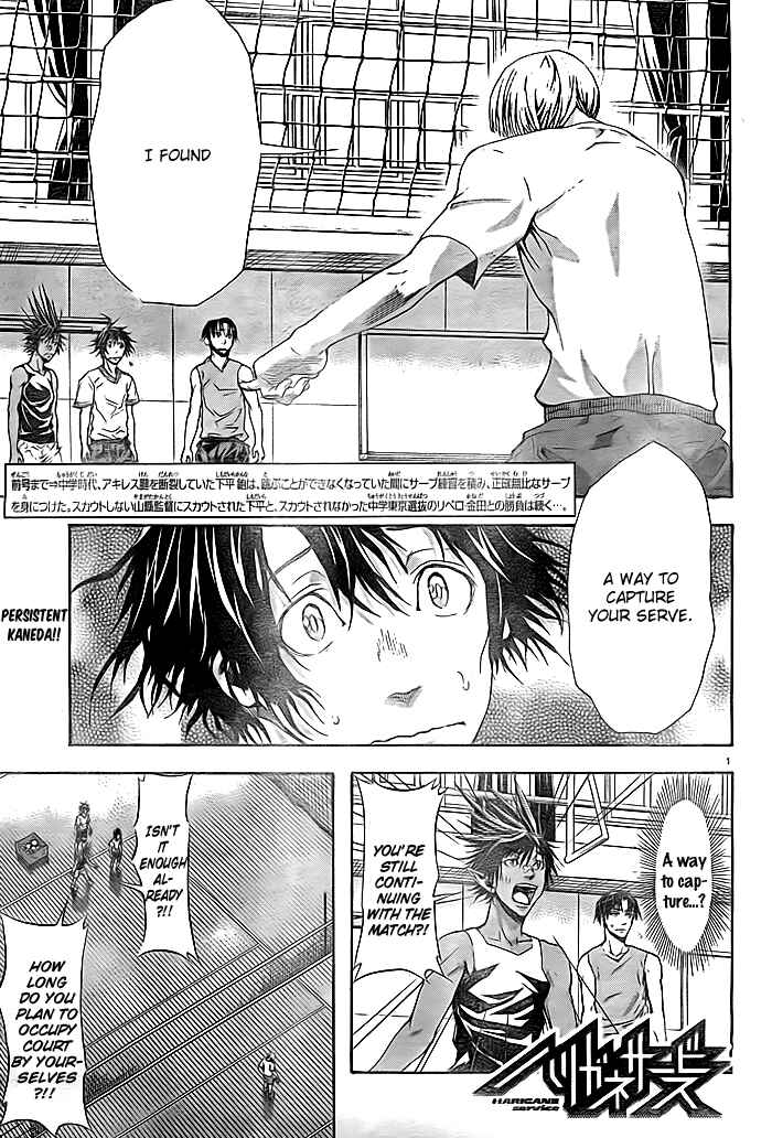 Chapter 3 - Page 2