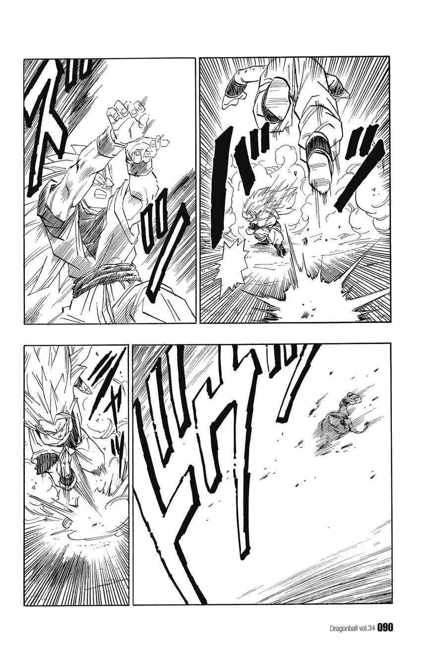 Chapter 510 - Page 3