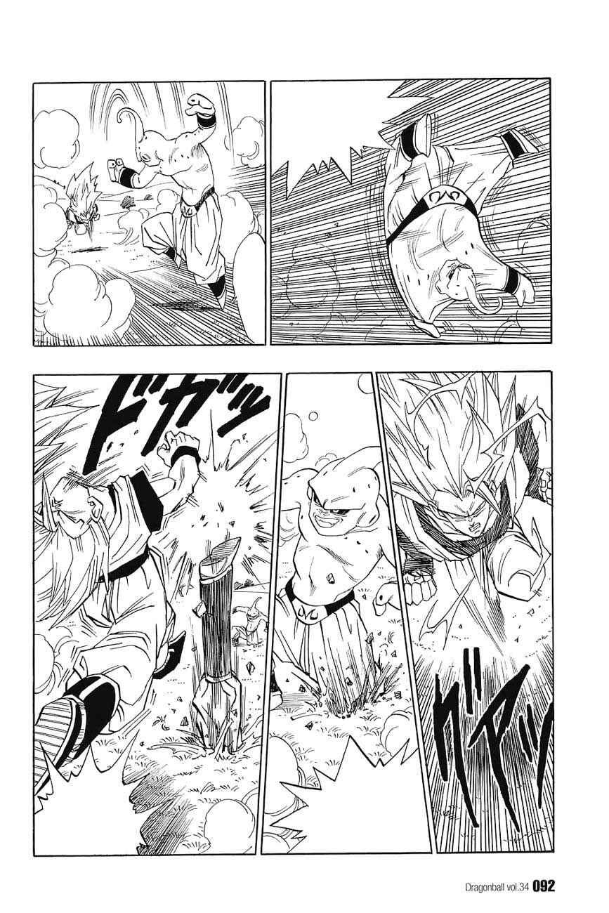 Chapter 510 - Page 5