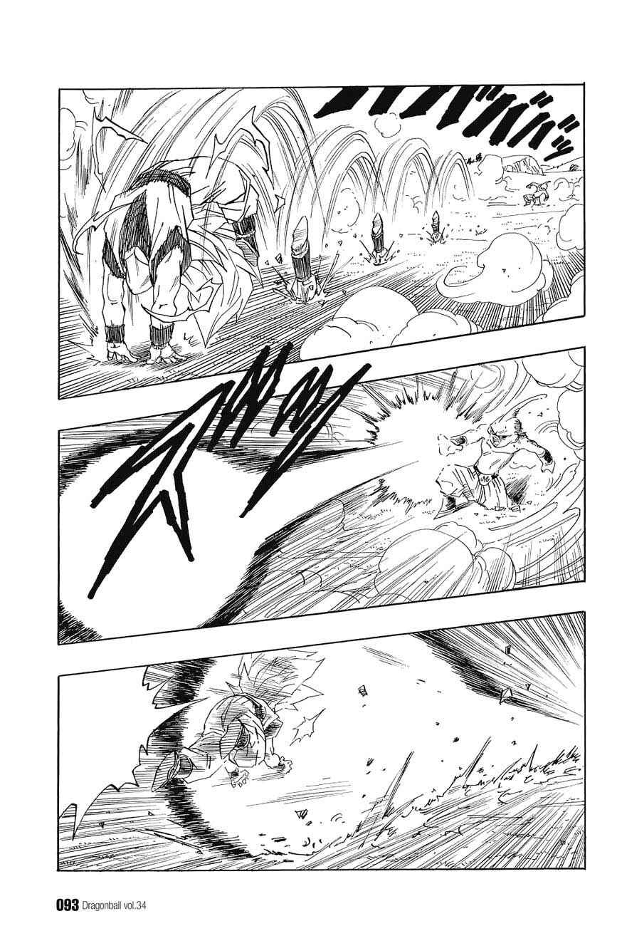 Chapter 510 - Page 6