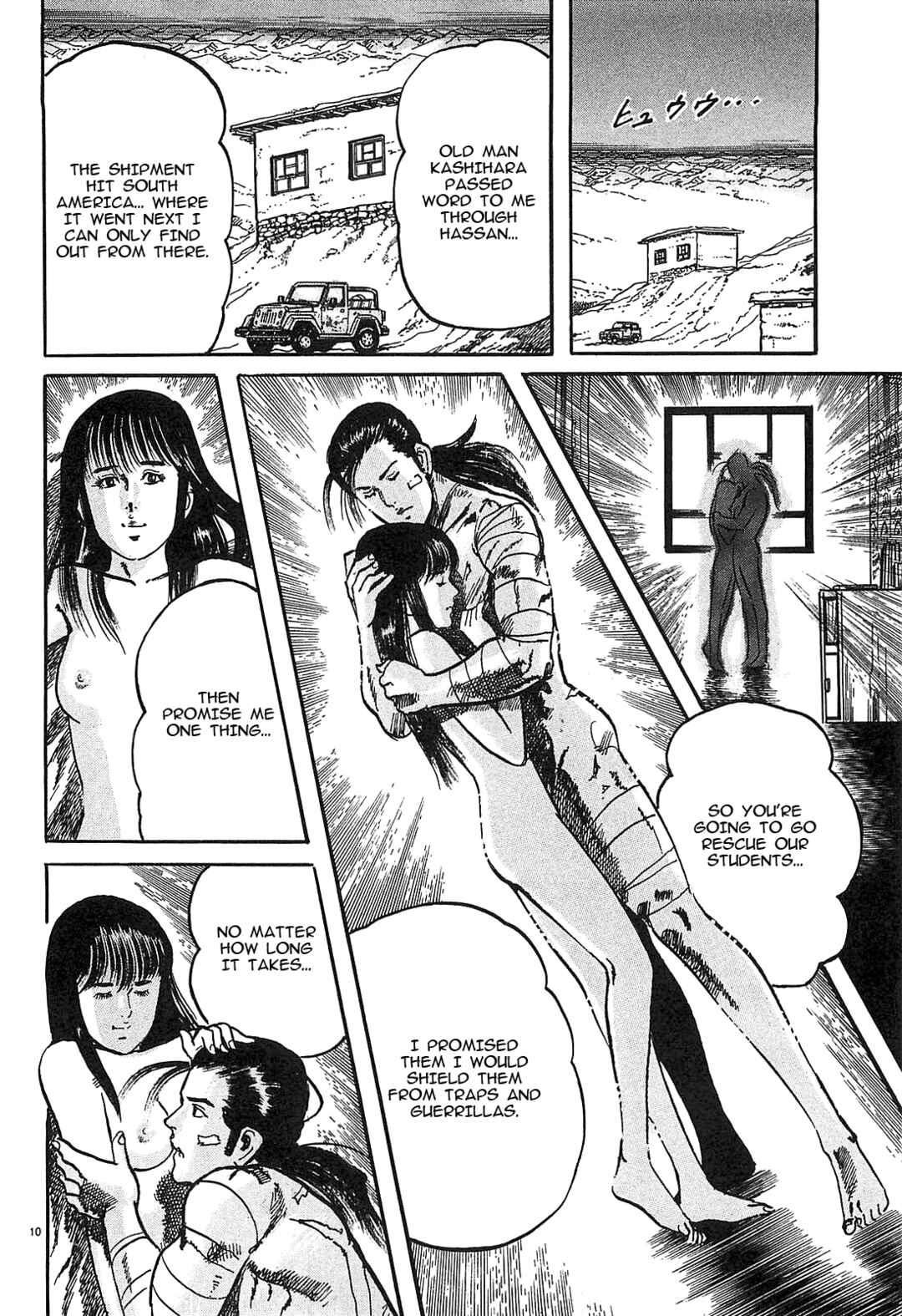 Chapter 64 - Page 10