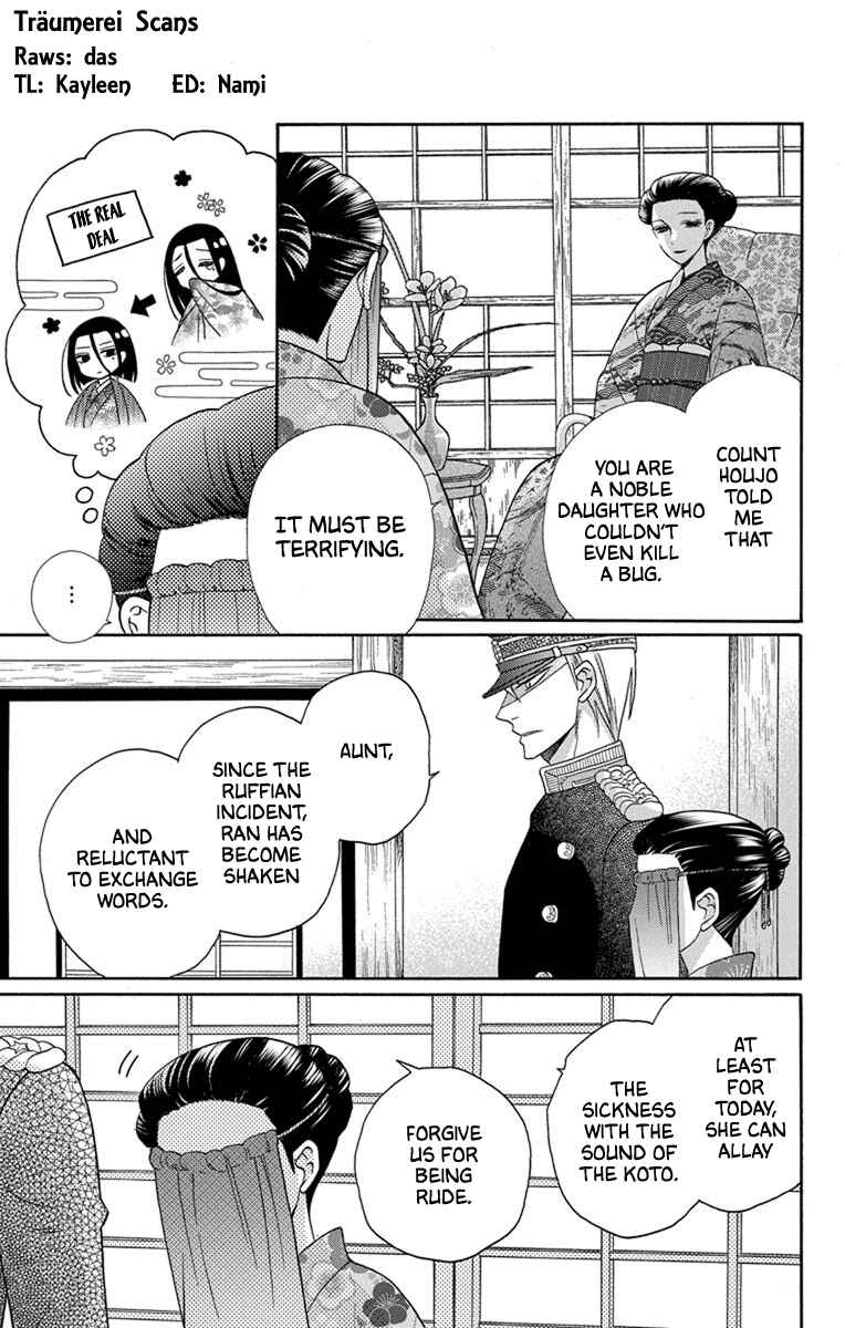 Chapter 31 - Page 3
