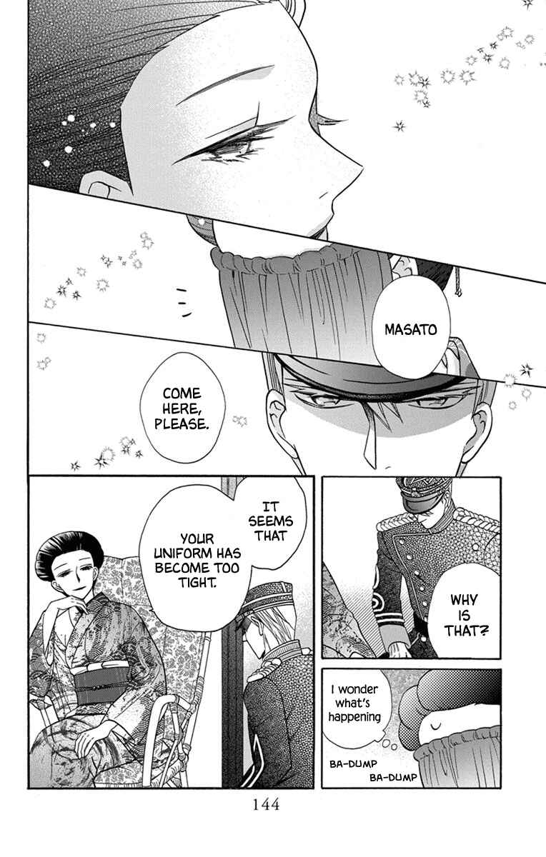 Chapter 31 - Page 8