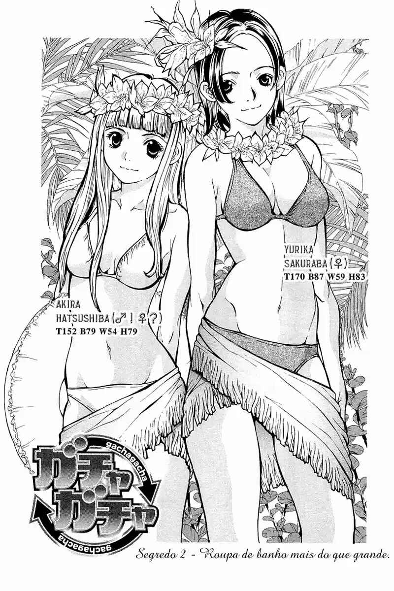 Chapter 2 - Page 1