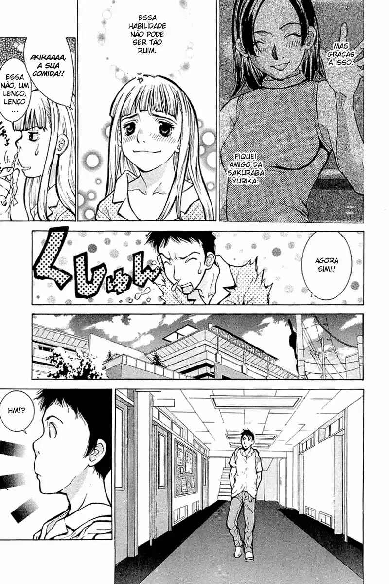 Chapter 2 - Page 4