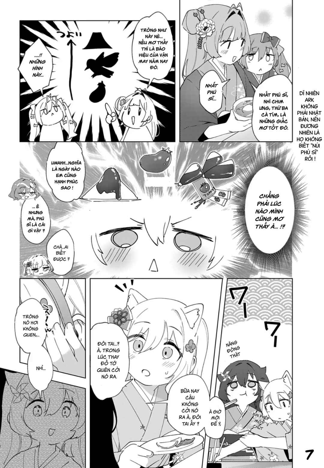 Chapter 28 - Page 7