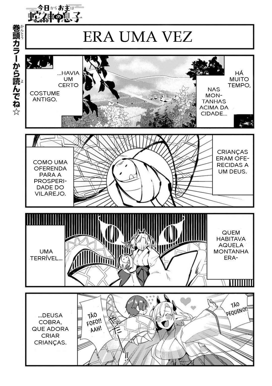 Chapter 1 - Page 6