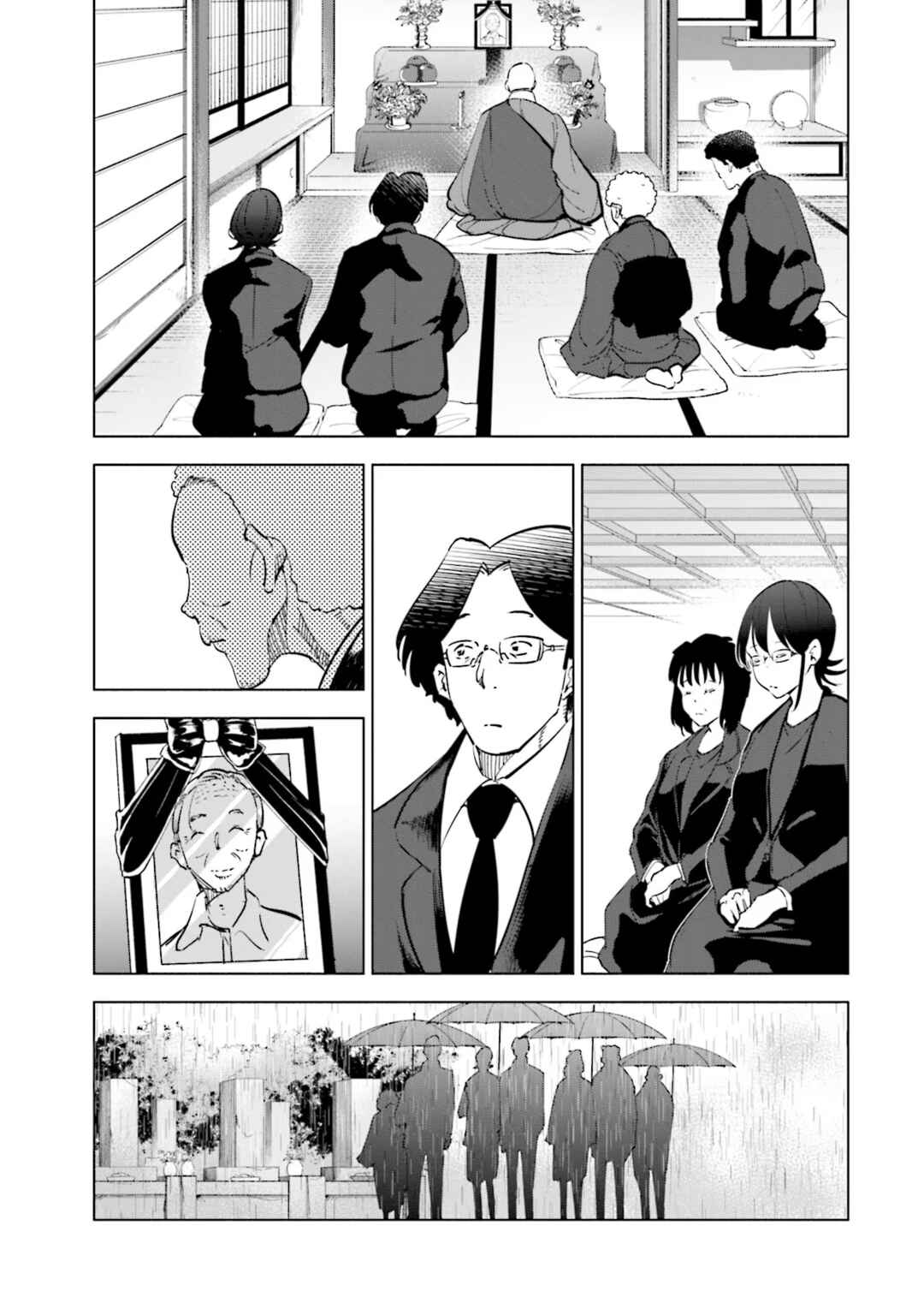 Chapter 90 - Page 13