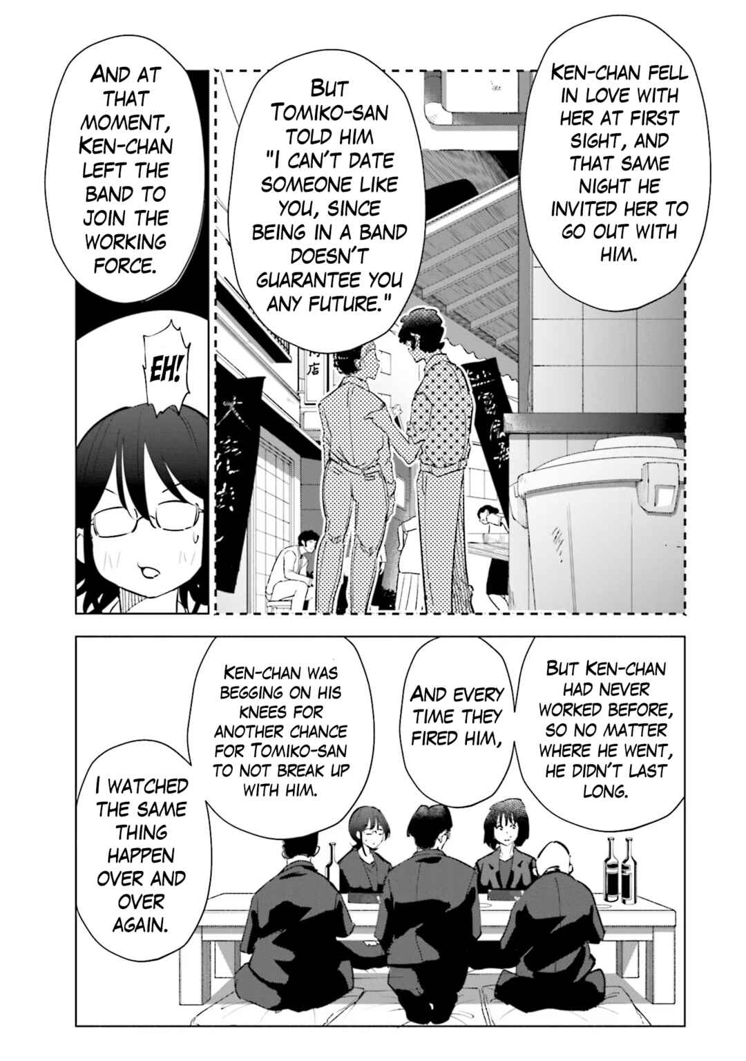 Chapter 90 - Page 17