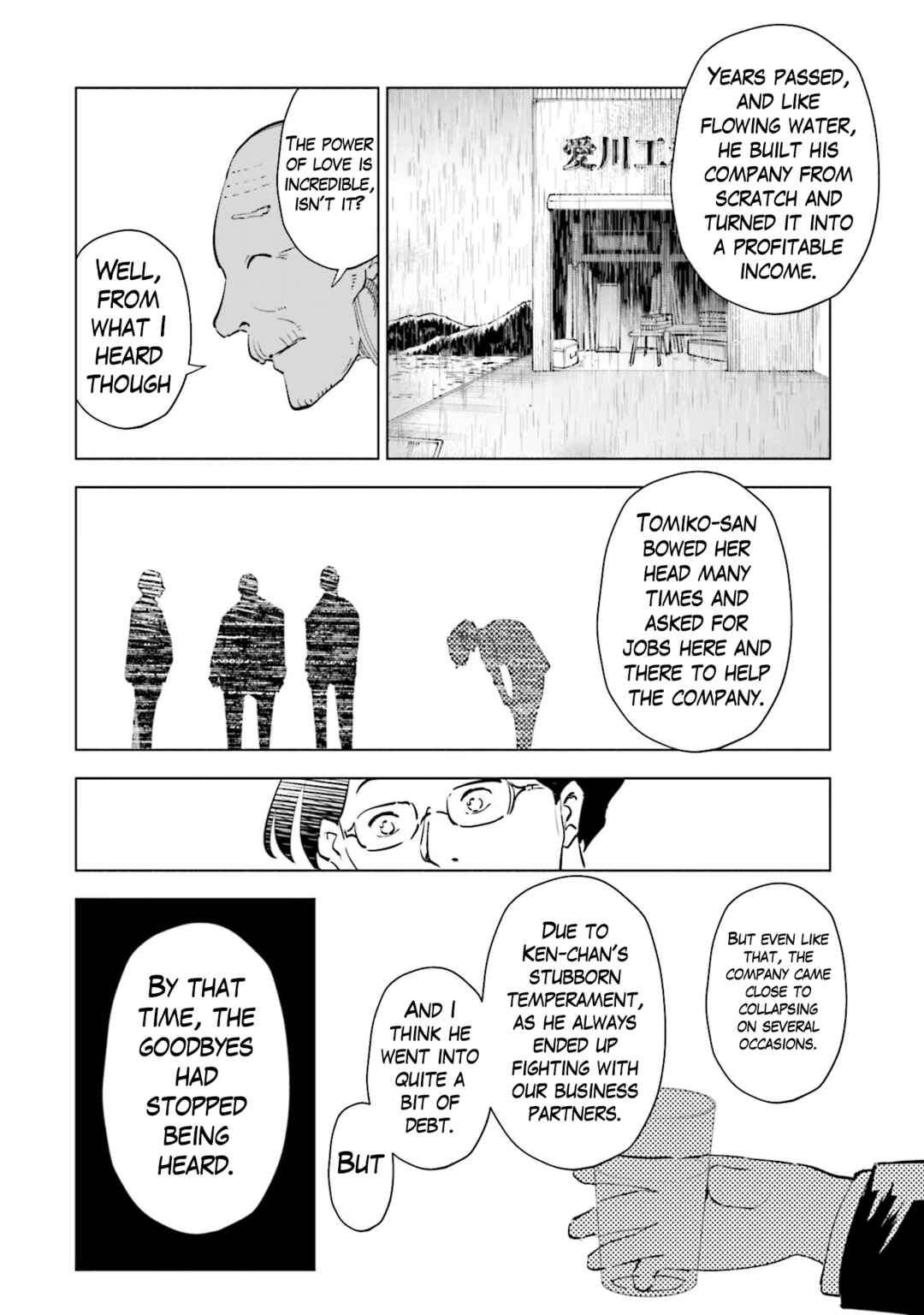Chapter 90 - Page 18