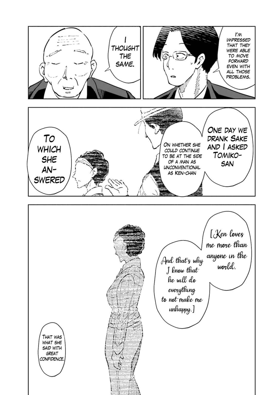 Chapter 90 - Page 19