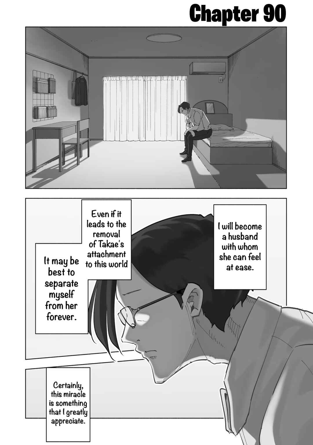 Chapter 90 - Page 3