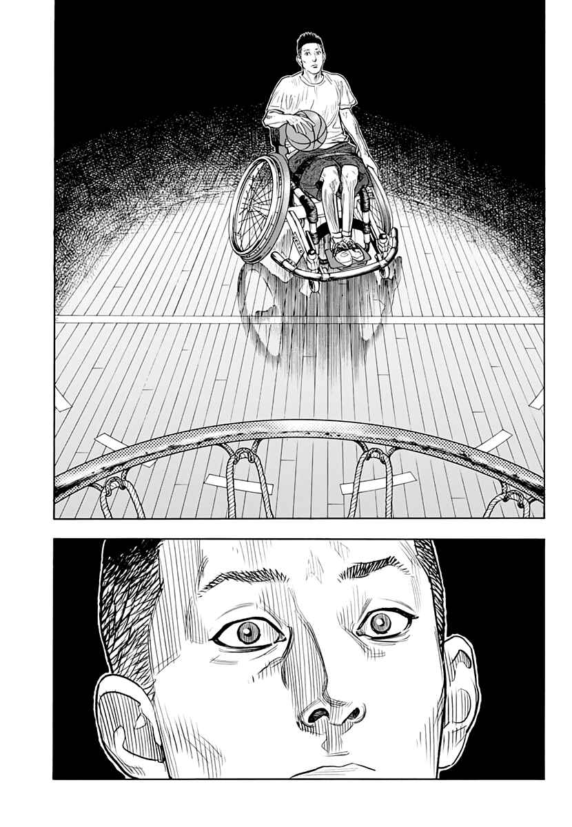 Chapter 87 - Page 30