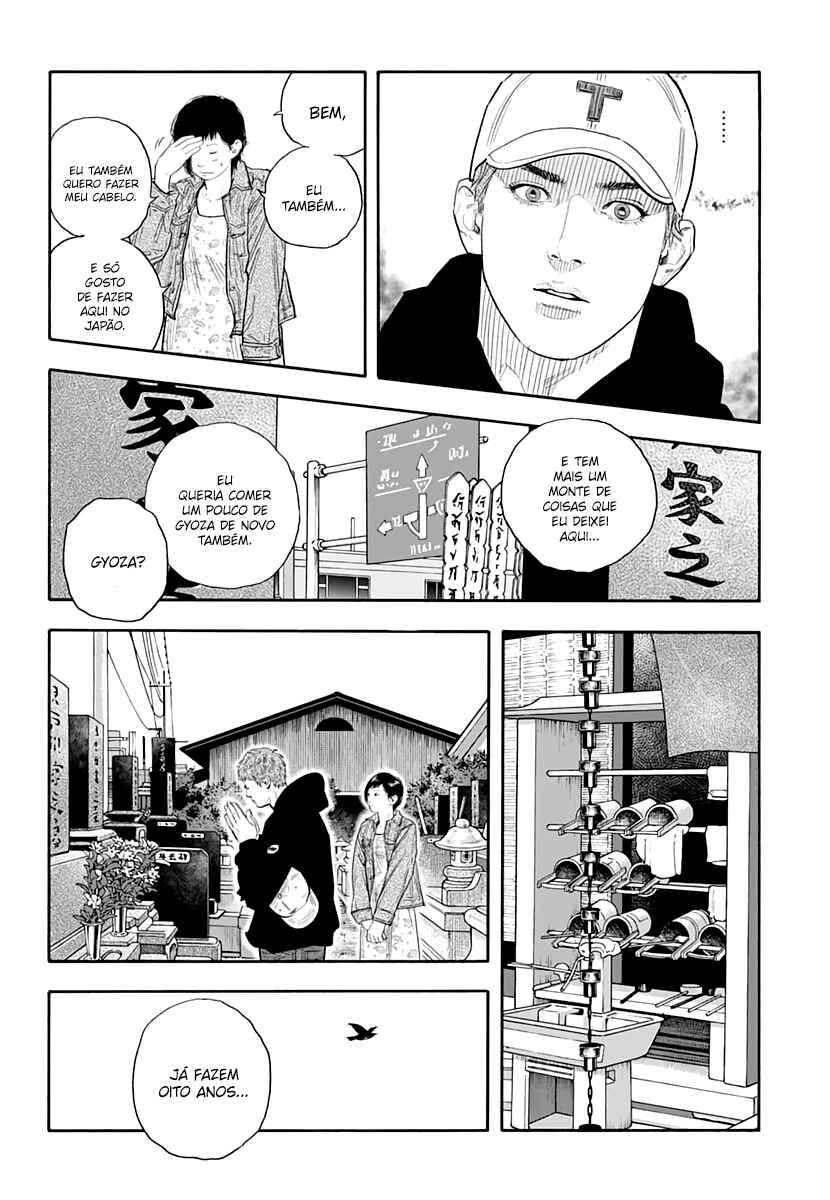 Chapter 87 - Page 5
