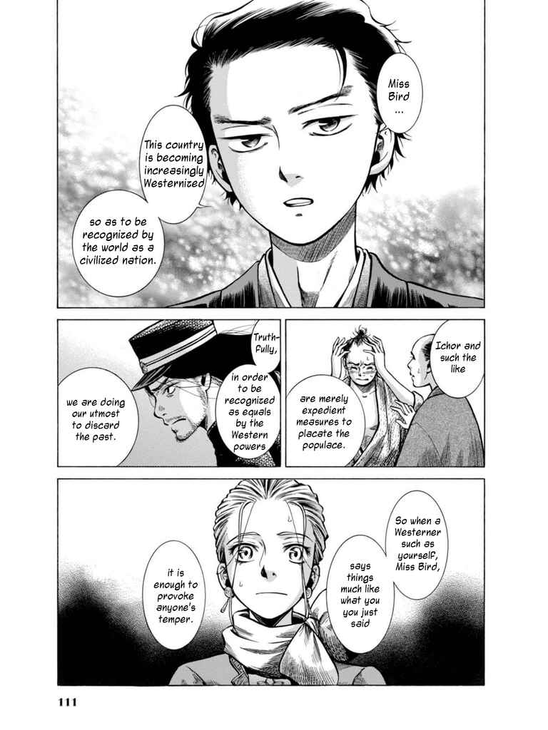 Chapter 17 - Page 17
