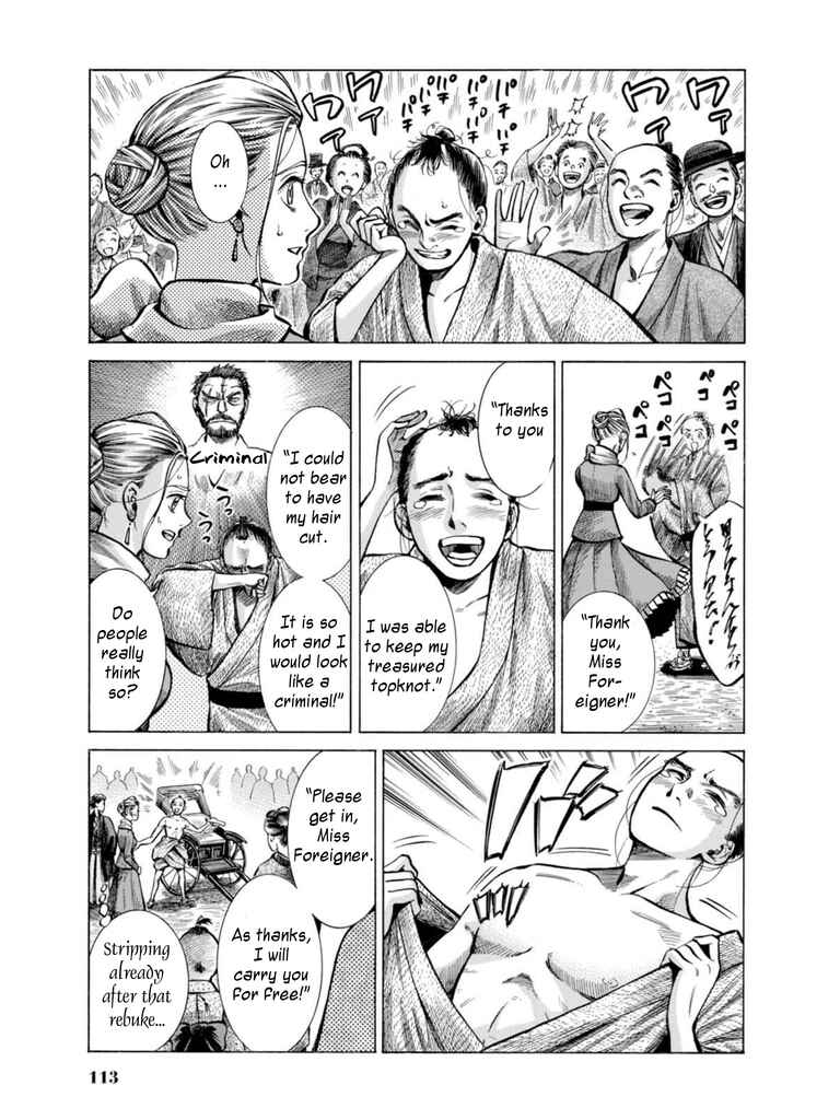 Chapter 17 - Page 19