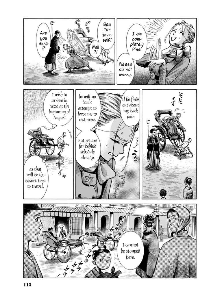 Chapter 17 - Page 21
