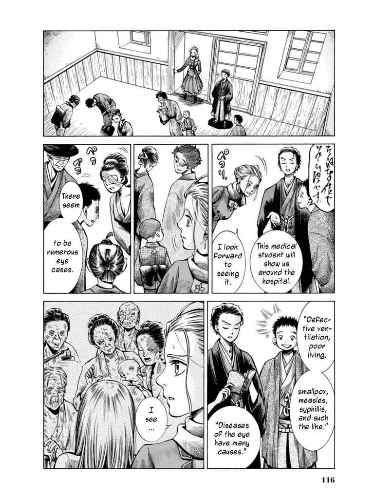 Chapter 17 - Page 22