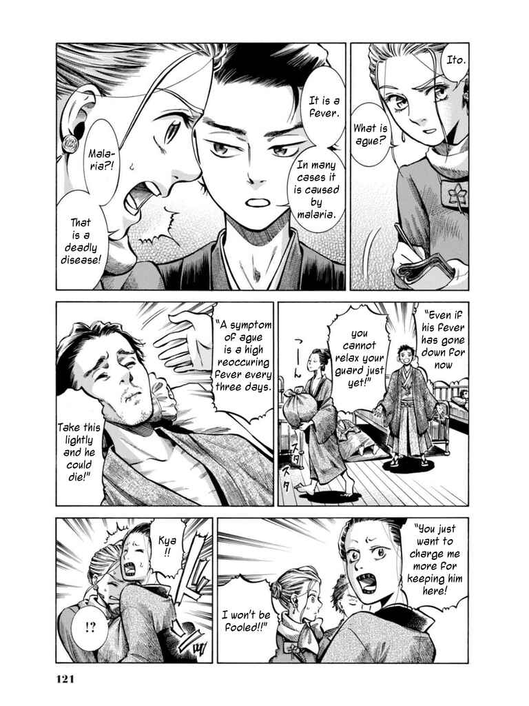 Chapter 17 - Page 27
