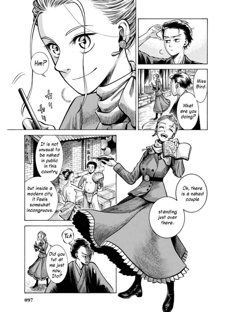 Chapter 17 - Page 3