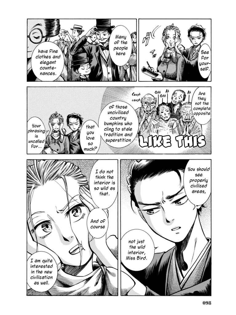 Chapter 17 - Page 4