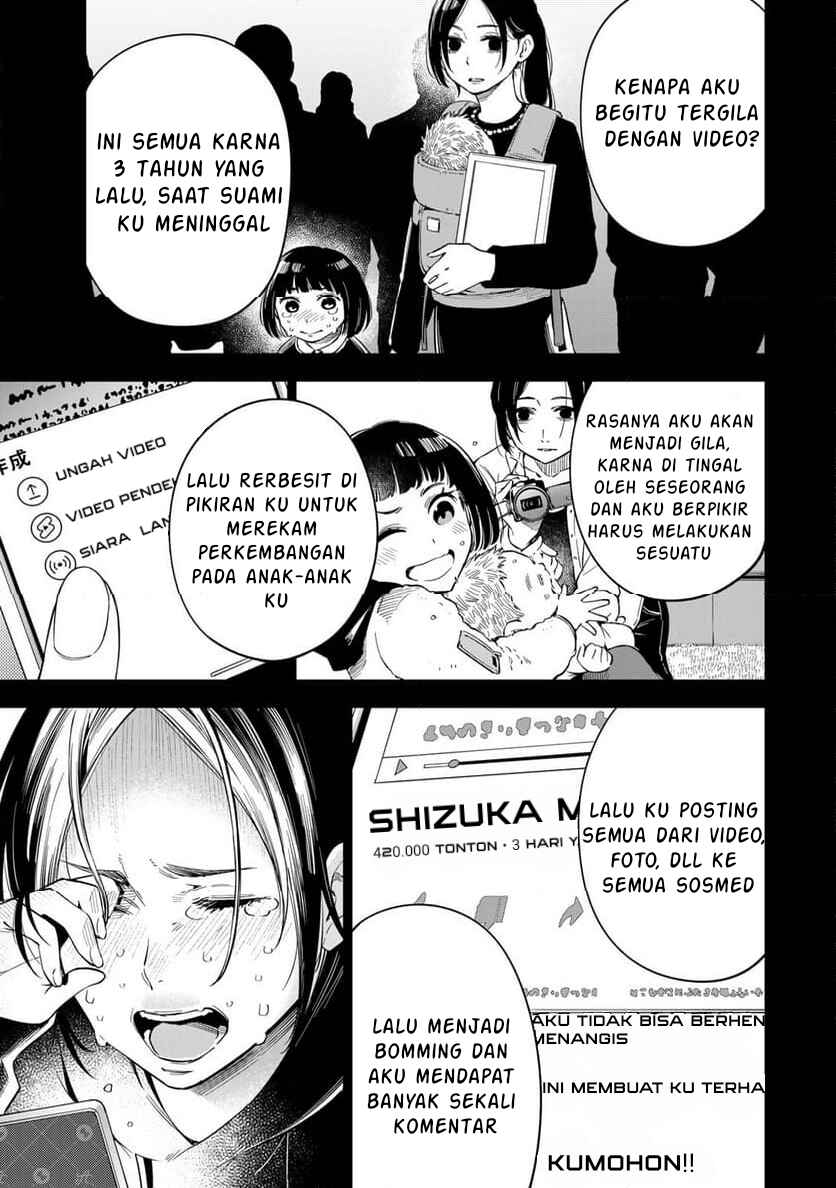 Chapter 1.2 - Page 17