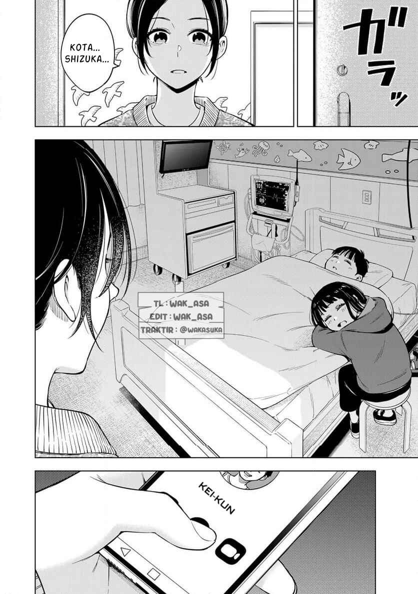 Chapter 1.2 - Page 22