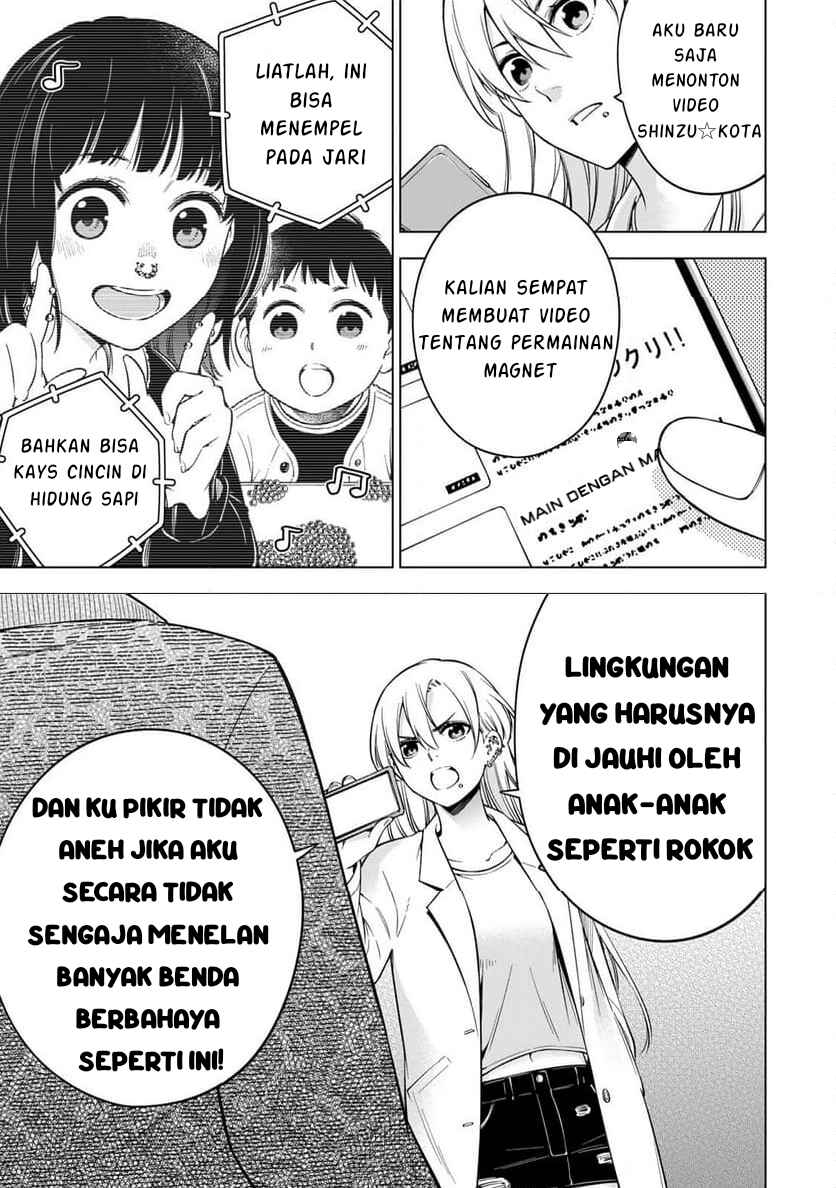 Chapter 1.2 - Page 5