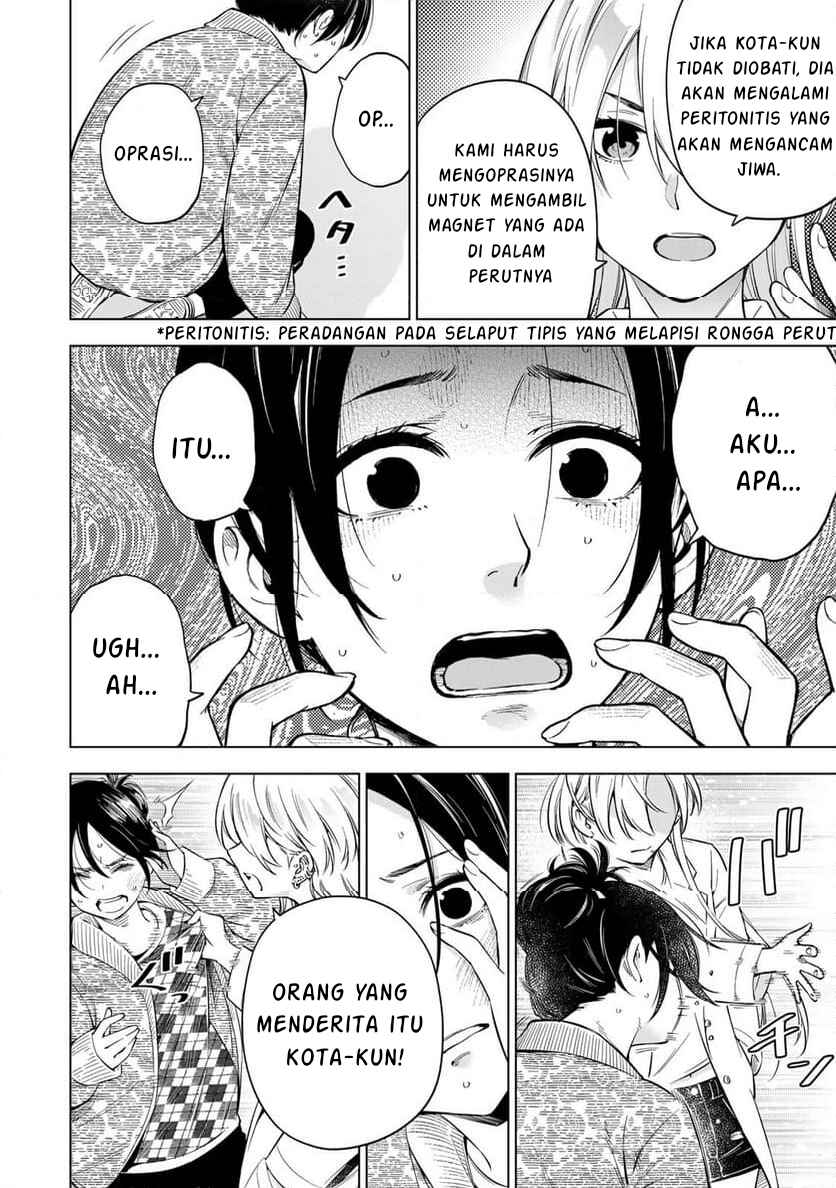 Chapter 1.2 - Page 6