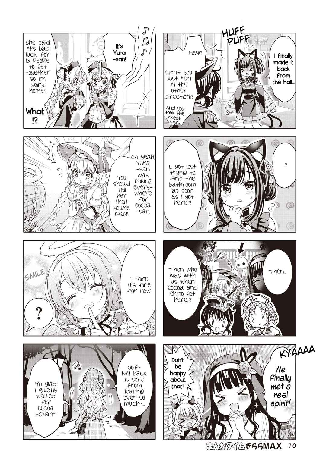 Chapter 170 - Page 6
