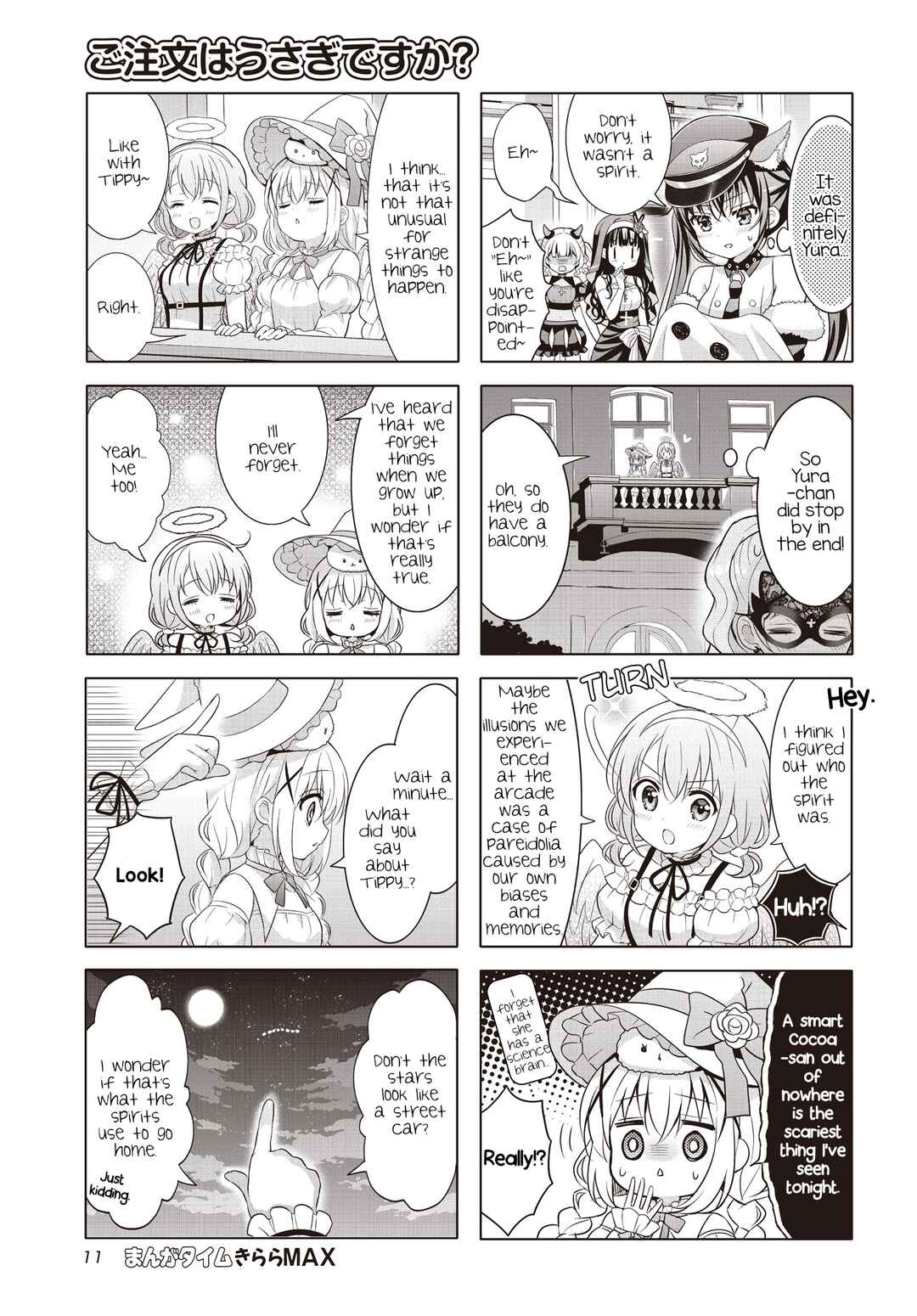 Chapter 170 - Page 7