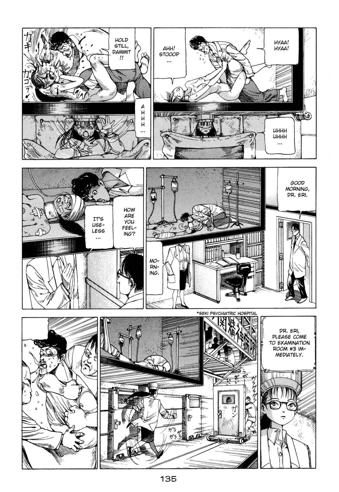 Chapter 9 - Page 5