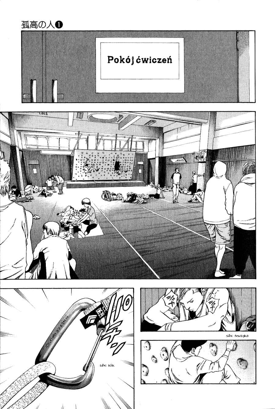 Chapter 5 - Page 5