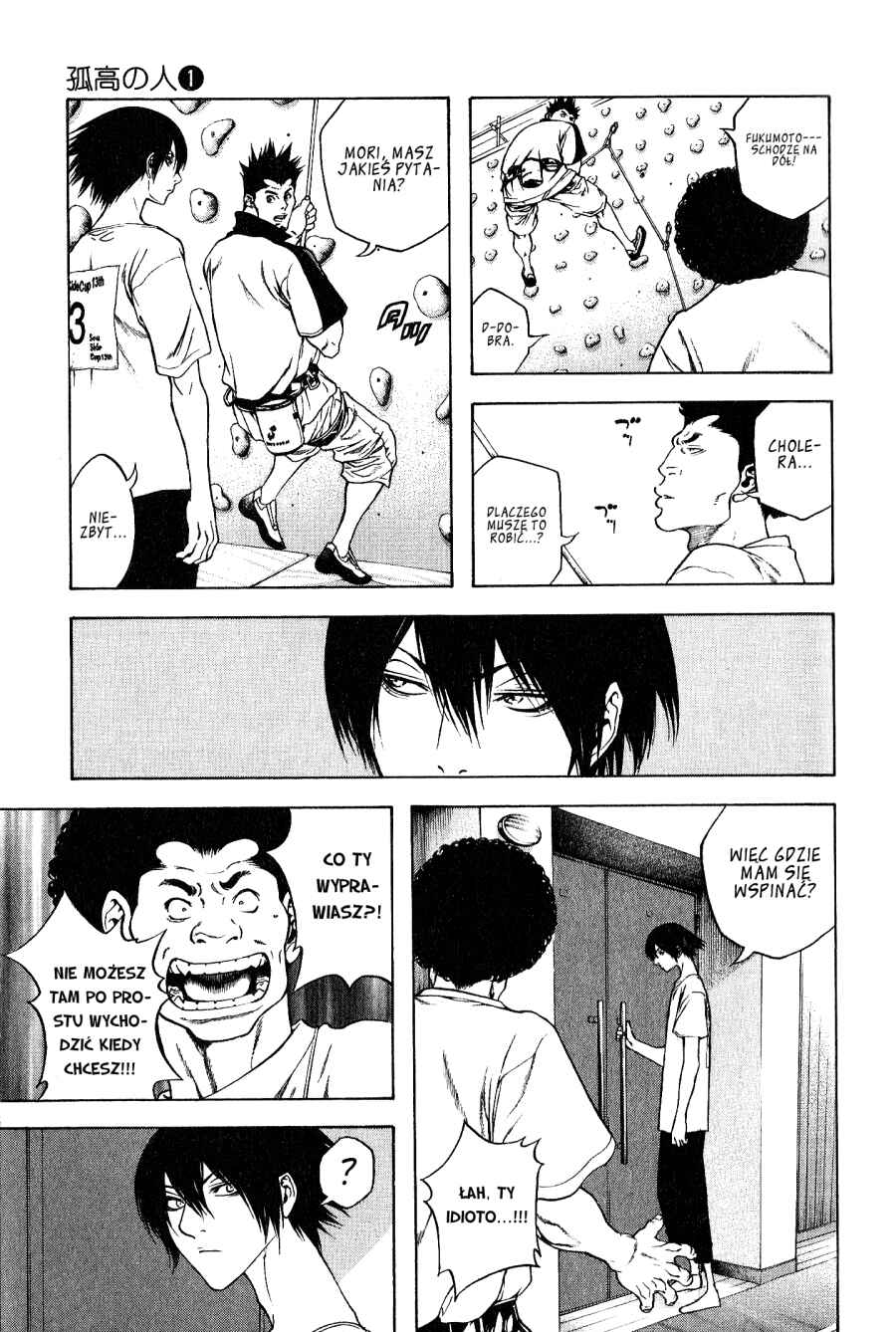 Chapter 5 - Page 7