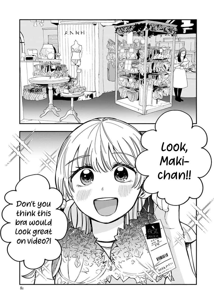 Chapter 4 - Page 3