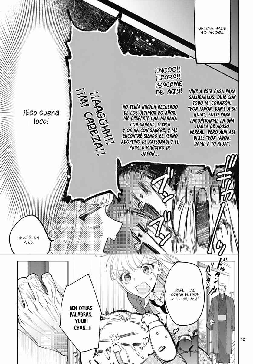 Chapter 47 - Page 14