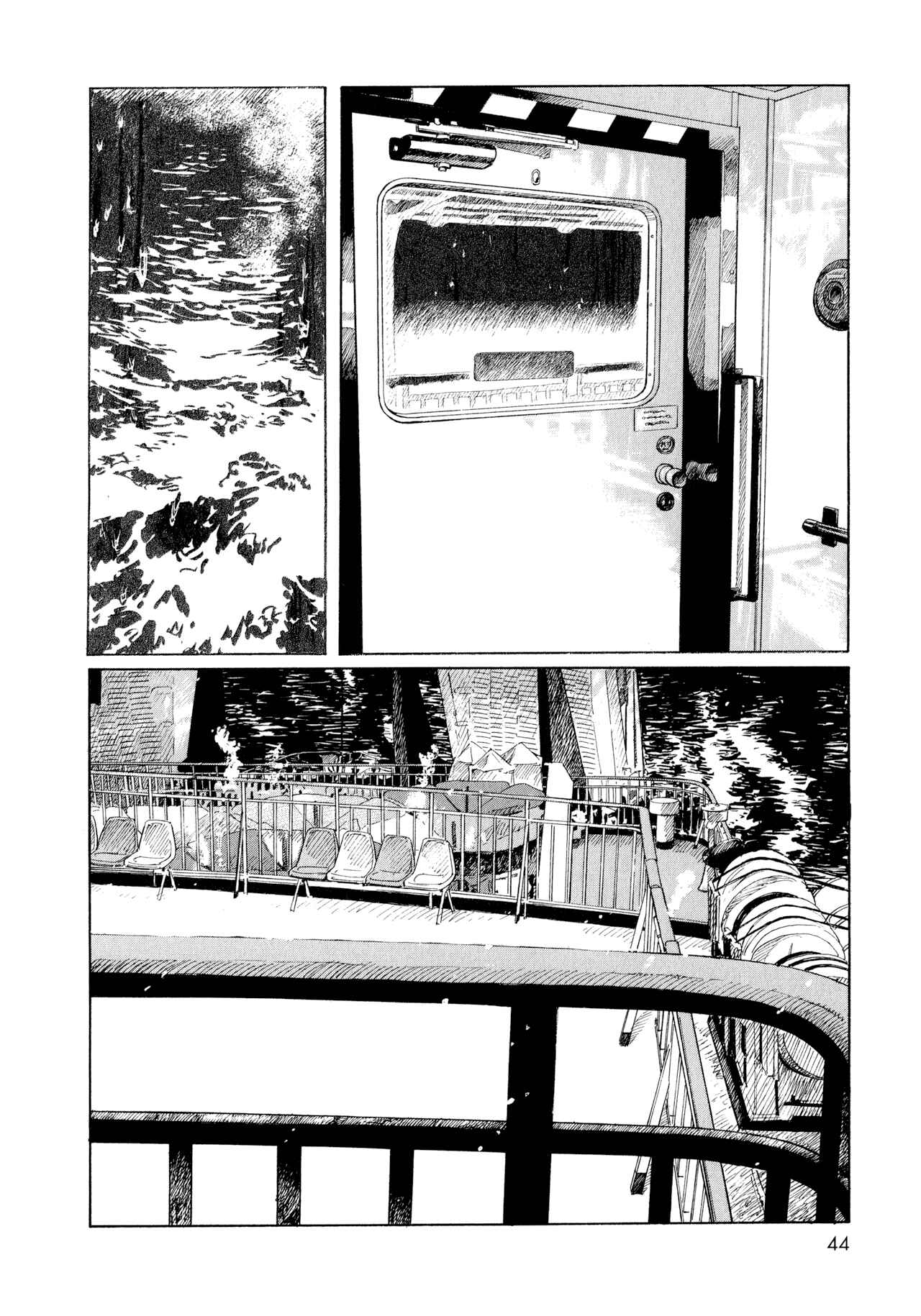 Chapter 4 - Page 4