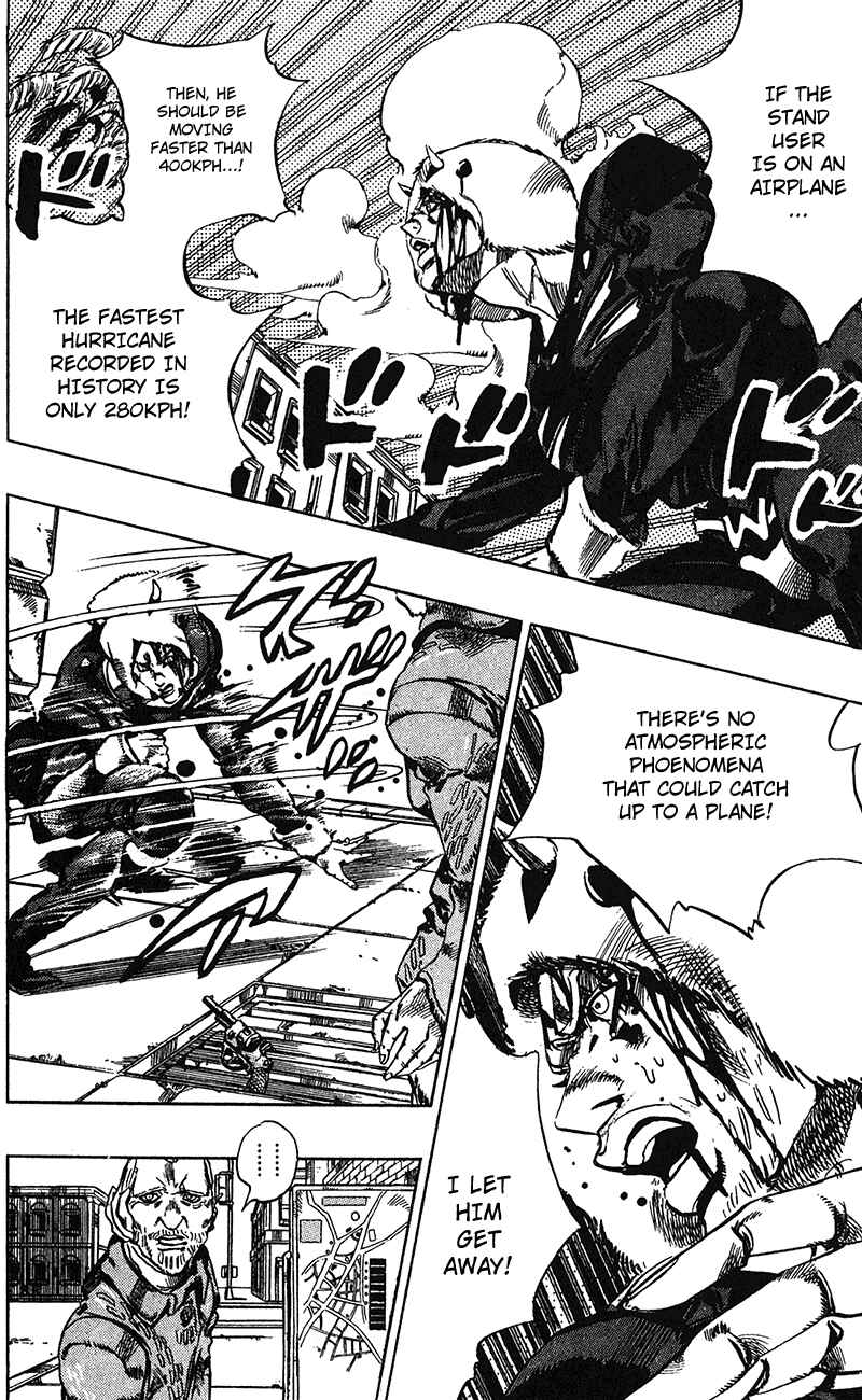 Chapter 110 - Page 4